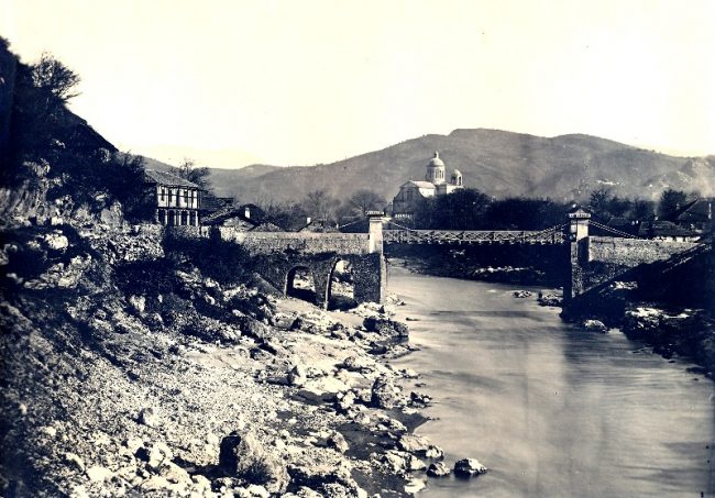 ქუთაისი