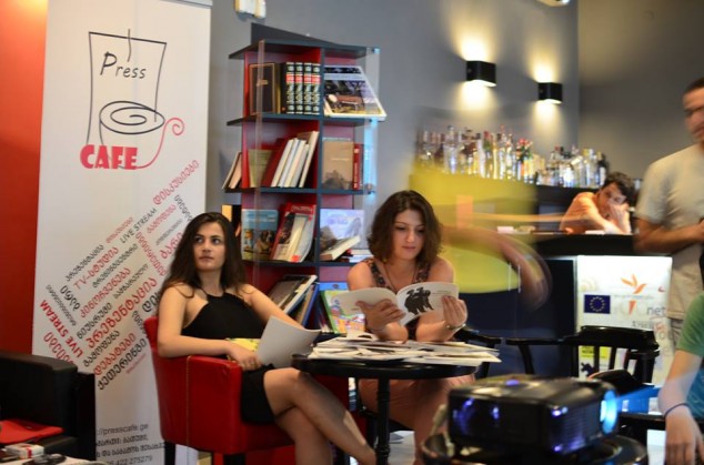 ელენე დარიანის შესახებ დისკუსია