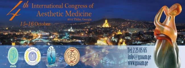 Georgian-Society-of-Aesthetic-Medicine