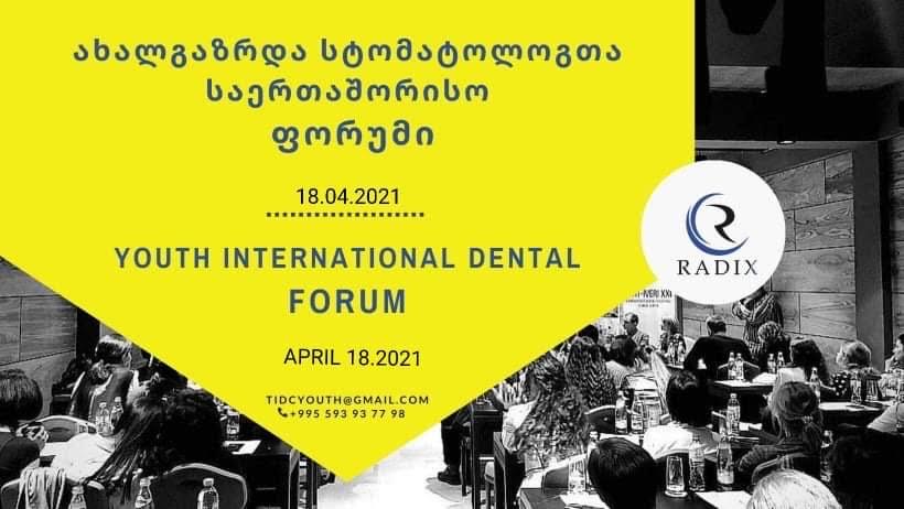 2CC683B6-030A-4E04-B2A3-3F5C53177A4A